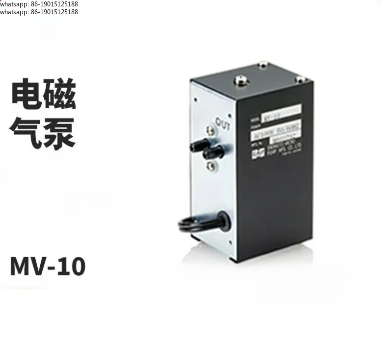 Electromagnetic air pump MV-10 MV-05 SV-10RRA gas detection ozone generator