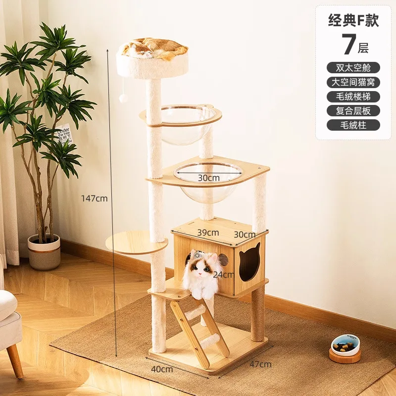Juguetes de árbol Para gatos, accesorios Para gatos, torre de juguete, rascador Para mascotas, Rascadora Para Gato Tiragraffi Gatto Cama Para Gatos, Muebles Mascotas