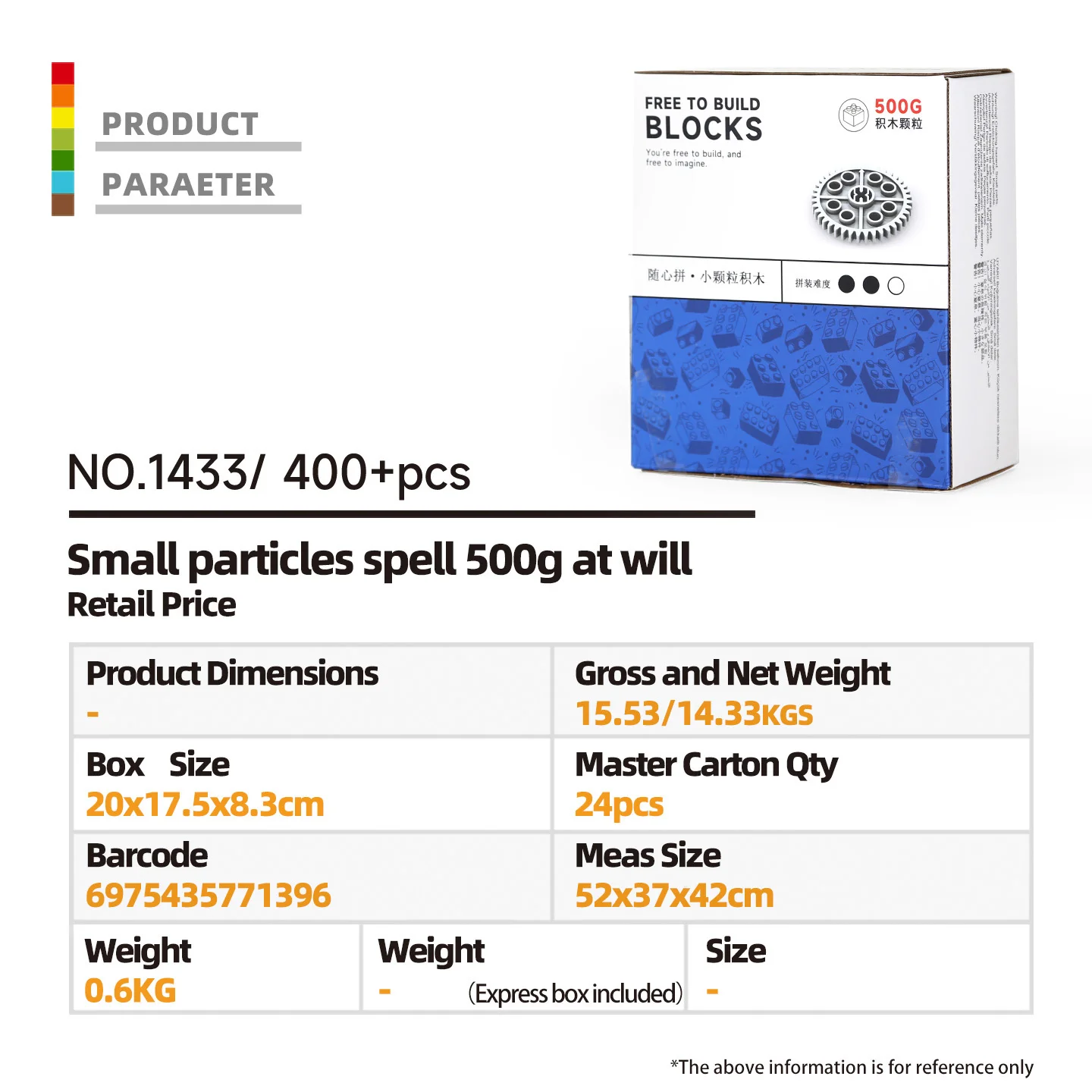 Wange 1433/500g محور مُجمَّع عشوائيًا، تروس، ربط، مكونات العارضة، متوافقة مع مكعبات بناء الطاقة الميكانيكية لـ