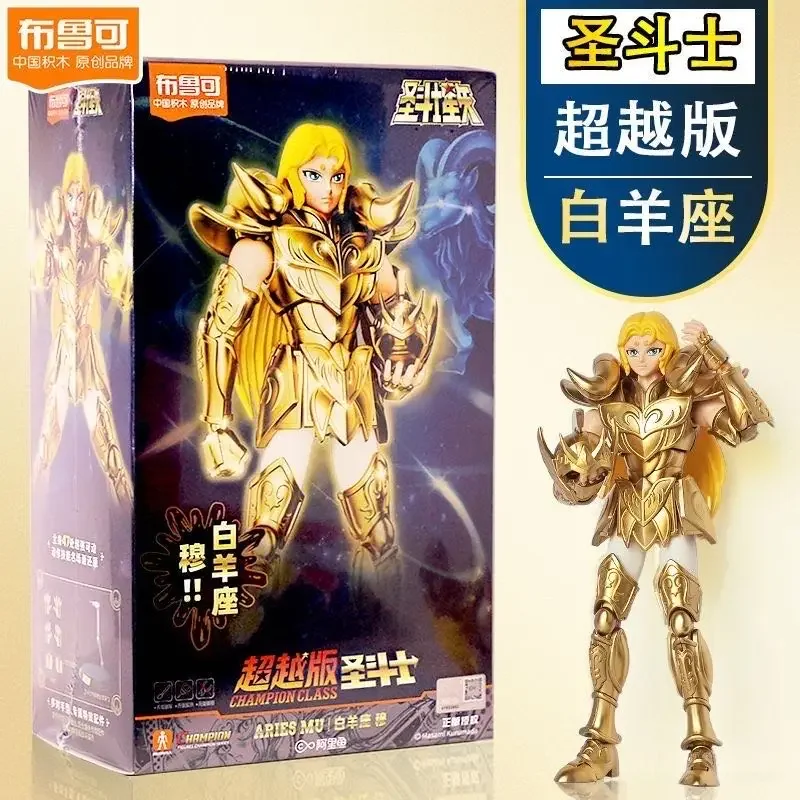 BLOKEES Modelo Saint Seiya Myth Cloth EX Leo Aiolia/Aries MU/Escorpio Milo Caballeros del Zodíaco Figura de acción de armadura de PVC
