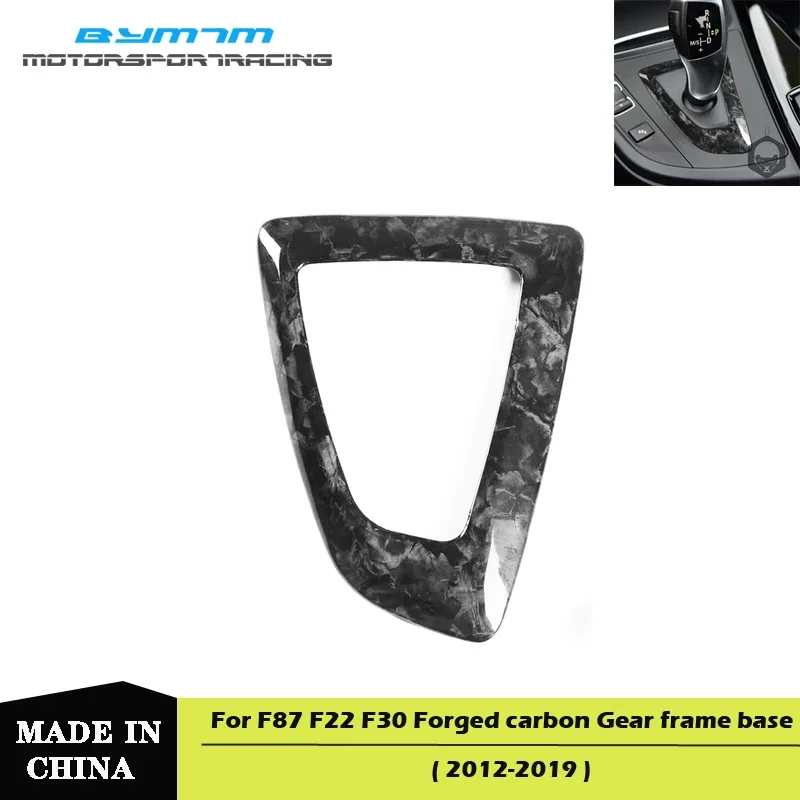 

Forged dry carbon fiber Car interior gear frame decorative sticker Auto parts For BMW F87 F82 F22 F23 F30 F34 F32 F33 F36