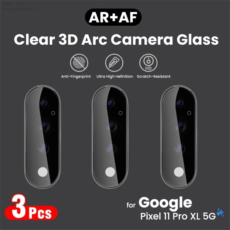 3Pcs 3D Clear Curved Camera Lens Protector Tempered Glass Film for Google Pixel11 Pixel 11 Pro XL ProXL 11ProXL Pixel11ProXL 5G