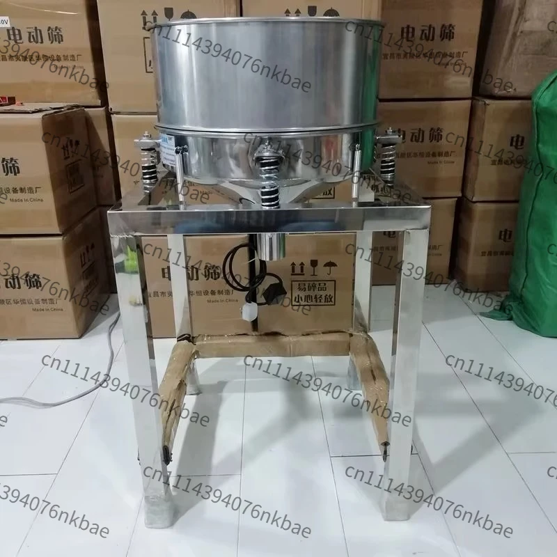 Electric Vibrating Sieve Machine,Electrostatic Spraying Vibration Screen Powder Screening Machine for Particle Powder Separation