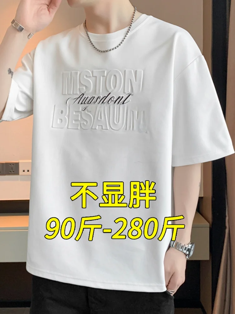 

Loose Fit Men's ort Sve T-irt Thin Faion Brand Summer Breathable round Ne Print Youthful Polyester Fiber Casual Wear