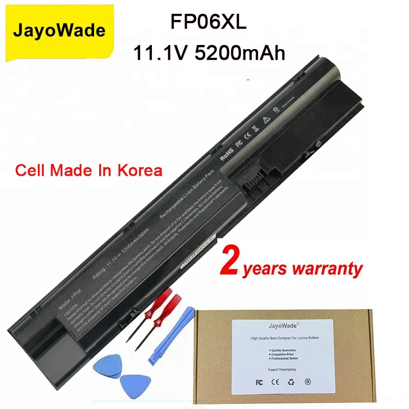 FP06 Laptop Battery… - image