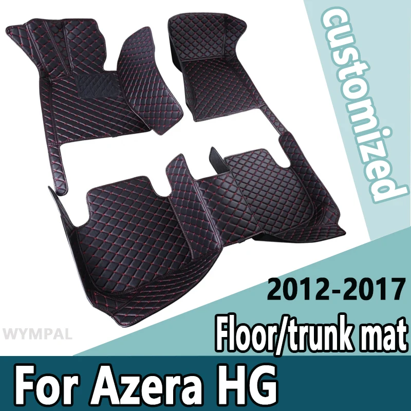 Car Floor Mat For Hyundai Grandeur Azera HG 2012 2013 2014 2015 2016 2017 Waterproof Pad Car Mats Foot Covers Car Accessories