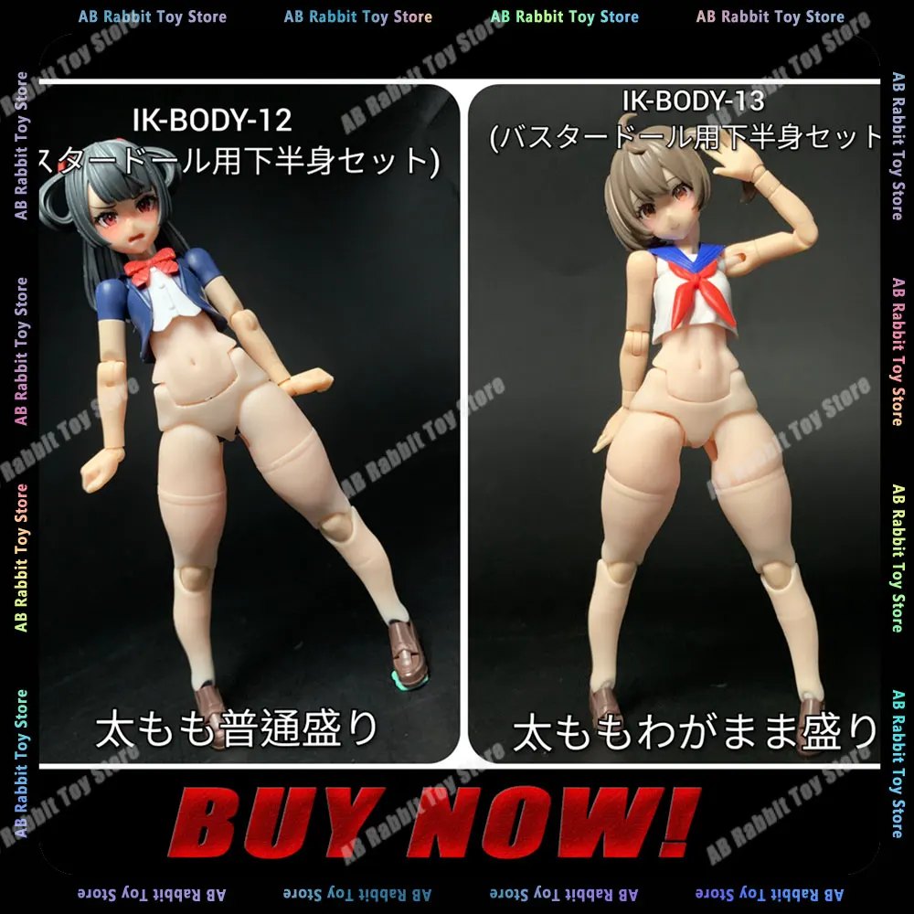 Sh 1/12 Machine Girl Goddess Device Leg Kit Sp45-12 Busterdoll Ver. Thick Legs Body Modification Resin Gk Model Modified Parts