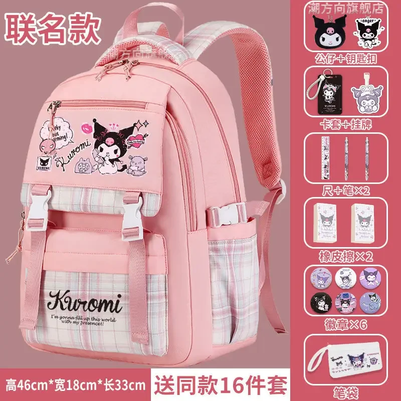 Sanrio New Clow M Student Schoolbag Spine Protection Lightweight Cartoon Large Capacity Children Cute Backpack