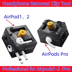 Earphone Disassembly Jig for Airpods1/2/Pro Non-Marking RepairPressure-Holding Clamping FixedHeadphone Removal Clip Earpods Repa