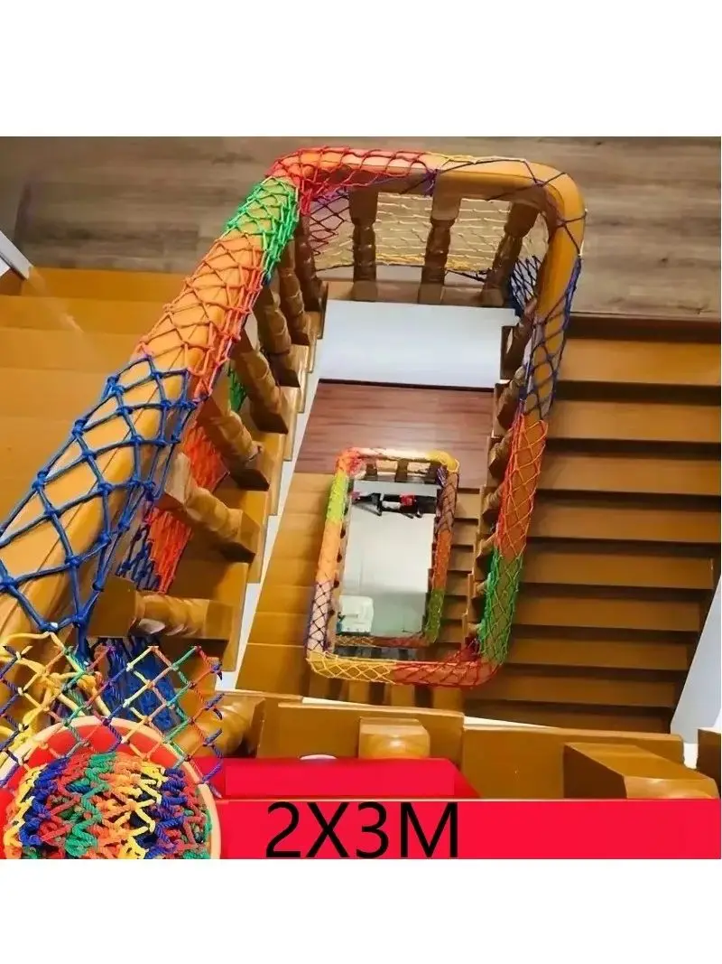 Buntes Nylon-Netz, Kindersicherheitsnetz, Anti-Fall-Netz, Balkon, Fenster, Treppe, Deck, Fußballplatz, Zaun, Schutz, Baby, Katze, Hund – Detail 11