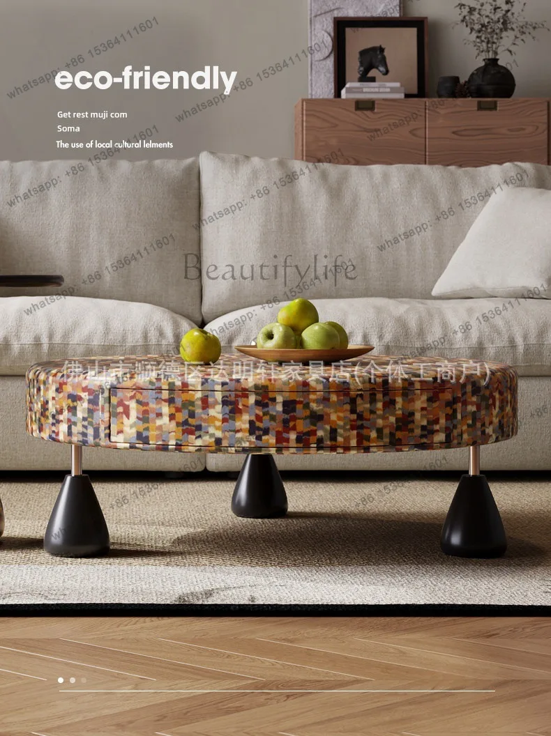 Creative rainbow coffee table combination round light luxury living room home high-end storage