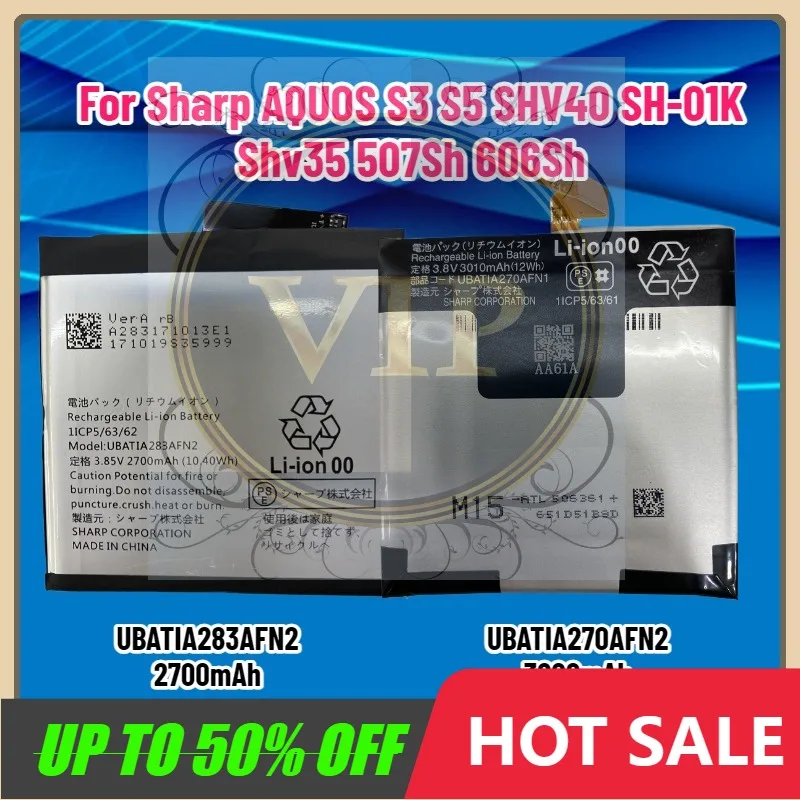 

UBATIA283AFN2 UBATIA270AFN2 BATTERY for Sharp AQUOS S3 S5 SHV40 SH-01K Shv35 507Sh 606Sh AndroidOne