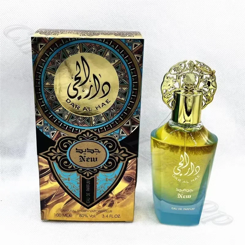 Blue Mysterious DAR AL HAE Prince of Arabia sexuellement en bois à fouet haut, 100ml