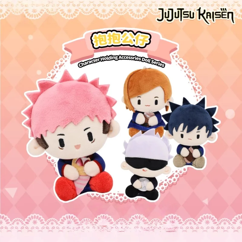 

Jujutsu Kaisen Plush Doll Character Holding Accessries Doll Series Cute Stuffed Toys Room Decoration Keychain Girl Holiday Gift