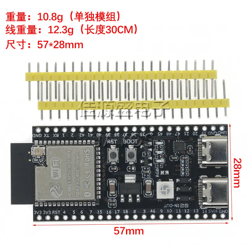 ESP32 S3 Core Board Onboard 1-N16R8 ESP32-S3-DevKitC-1 Module Development Board Xiaozhi AI