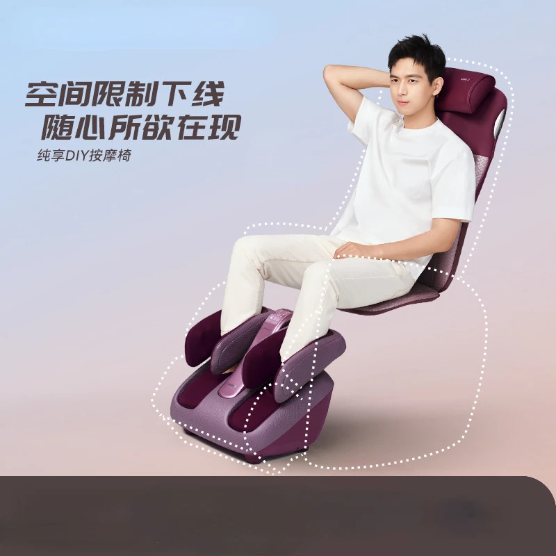 Massager neck, waist, back massage chair, small household leg and foot therapy machine massage pad