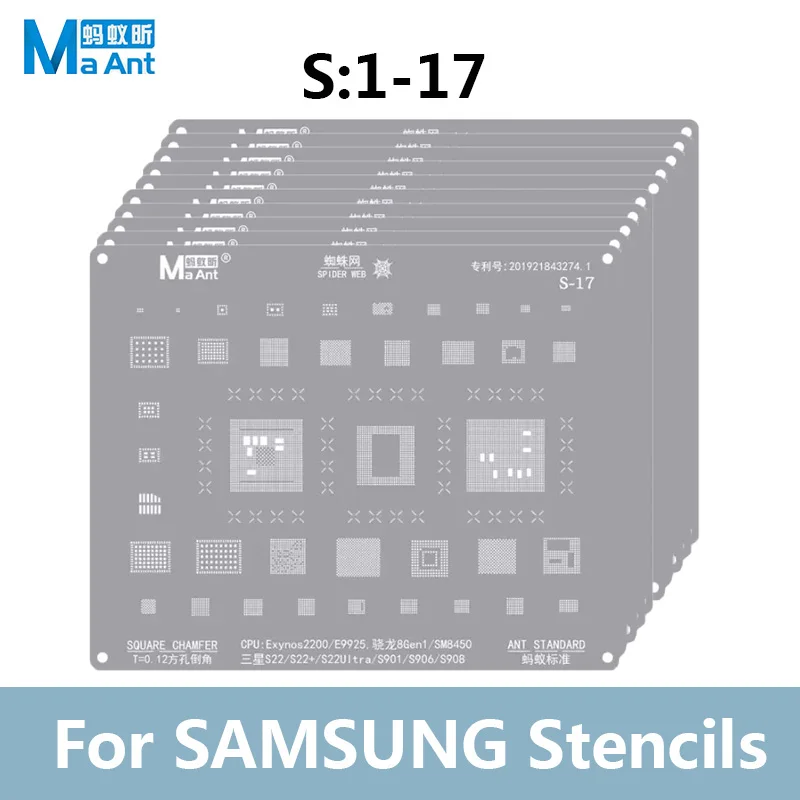 MaAnt BGA Reballing Stencil Kit For Samsung S1-S17 Planting Tin Net Template Soldering Steel Mesh Phone Motherboard Repair Tools