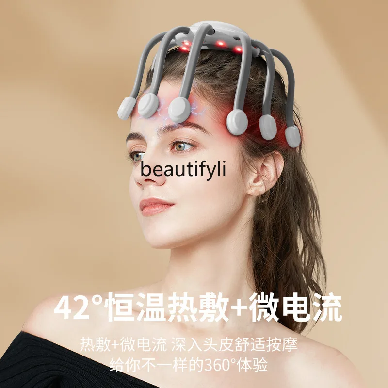 مدلك الرأس الذكي، هدية مدلك الرأس للاسترخاء بالاهتزاز الأخطبوط الكهربائي