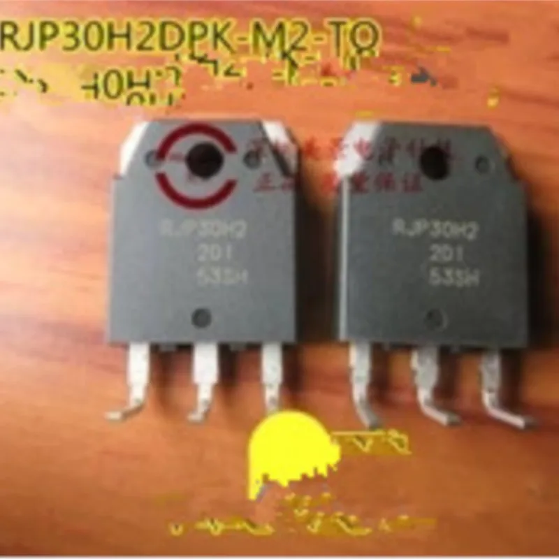 10Pcs RJP30H2DPK RJP30H2  TO-3P