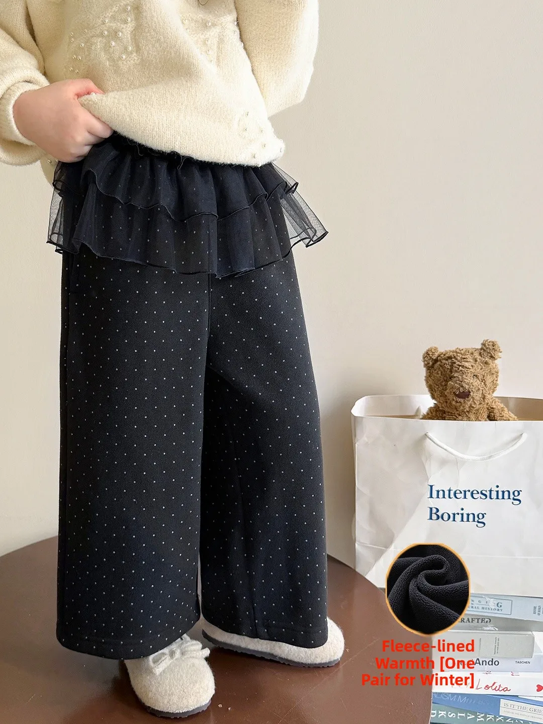 

Trendy Bla Polka Dot Fce Lined Net Splice Casual Wide Leg Pants for Girls Winter 2025 High Waist Straight Cut Thiened