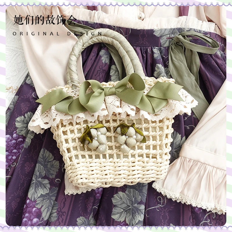 Lolita Straw Woven Bag Female Lace Retro Element Original Grape Pearl Tote