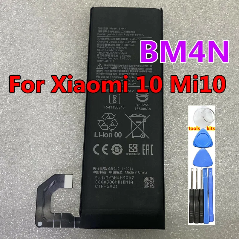 New BM4N For 10 5G MI10 Genuine Phone Battery 3900mAh