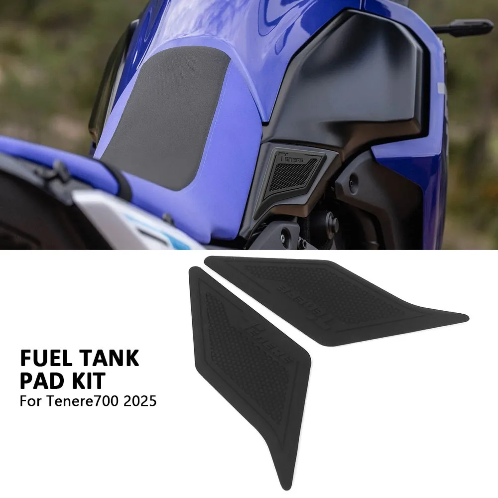 

Для YAMAHA TENERE 700 Tenere 700 Tenere 700 2025 новый мотоцикл Нескользящие боковые наклейки на топливный бак Водонепроницаемая прокладка Резиновая наклейка