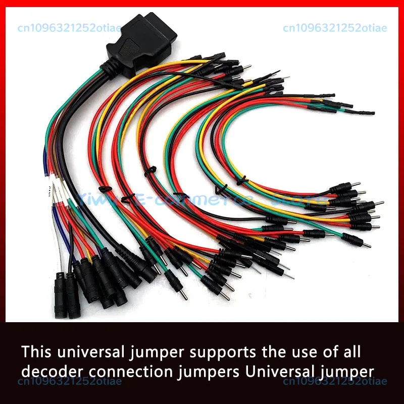 Jumper Power Interface Universal Jumper Decoder Universal BB