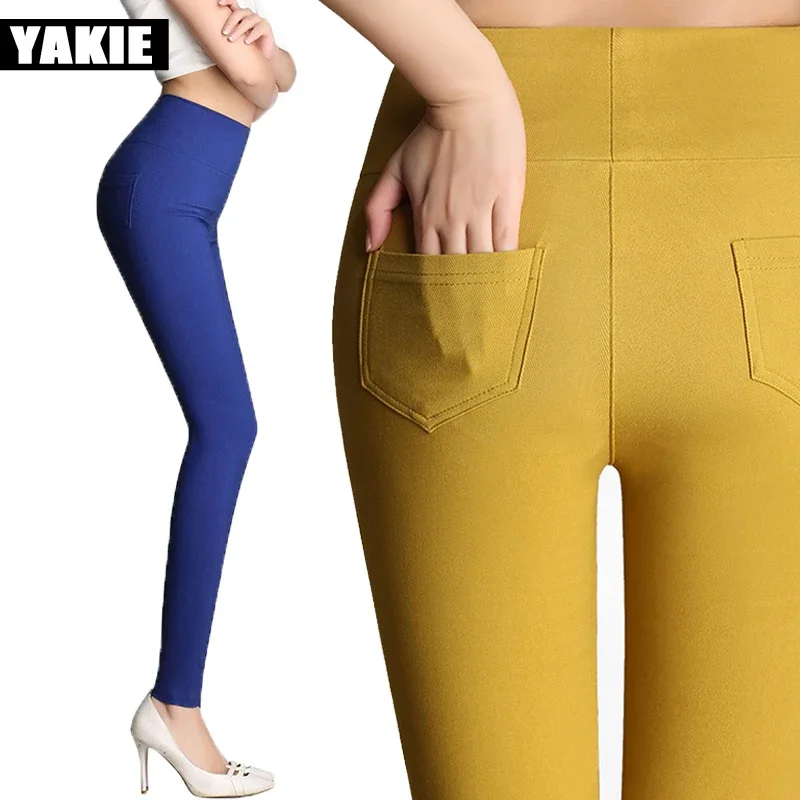 Color caramelo 2022 ropa de primavera y verano ropa de mujer 3XL pantalones de tubo blancos pantalones elásticos de cintura alta de algodón para mujer