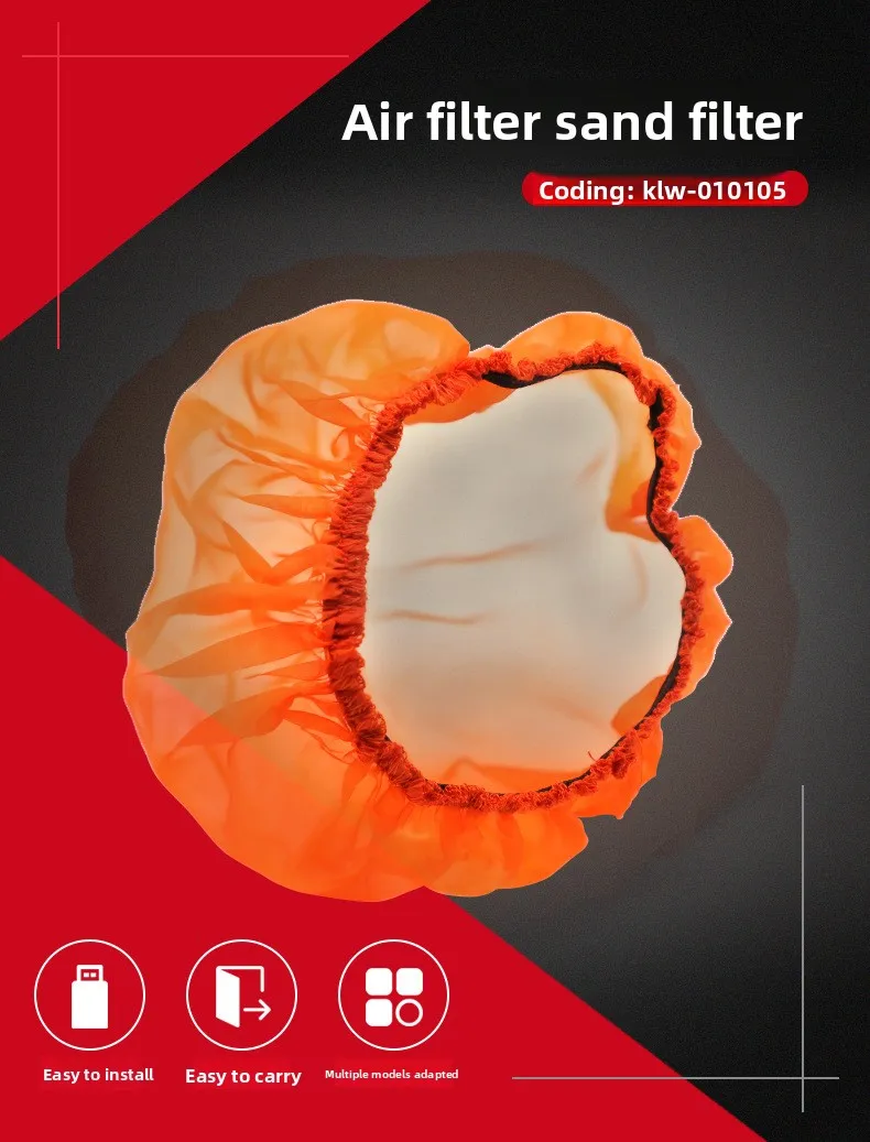 

Off Road Motorcycle Air Filter Dust Cover High Density Sand Proof Mesh Universal Protective Sleeve