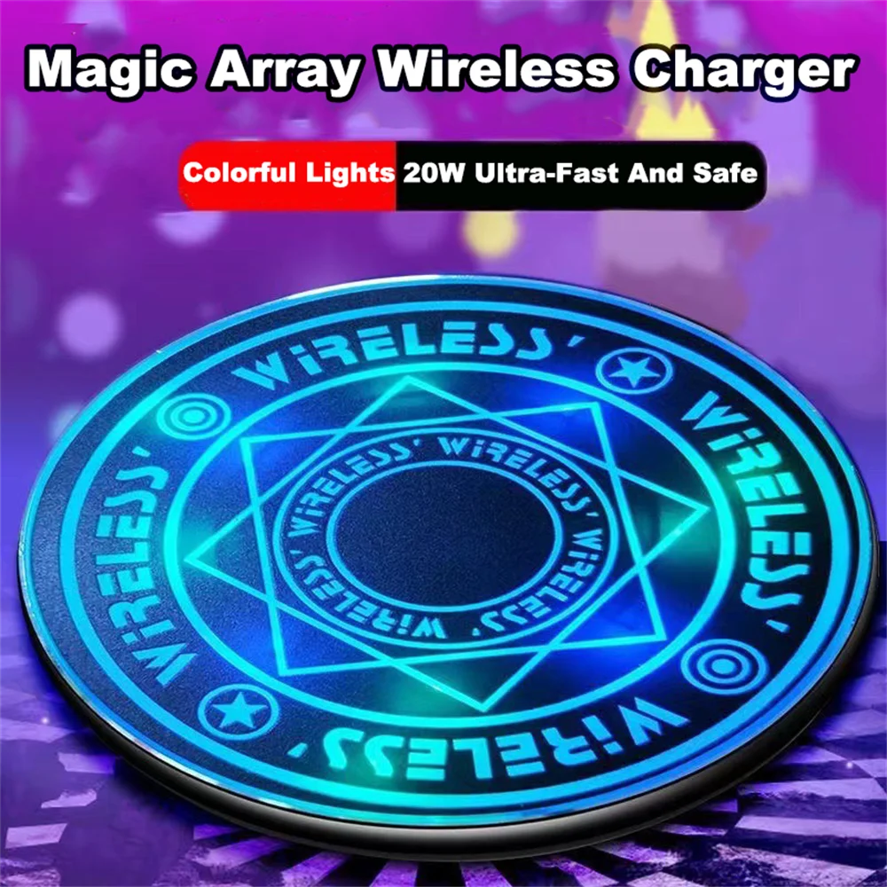 Magic Array Fast Charging Wireless Charger, 20W Luminous Magic Array, Desktop Style Ambient Light With Breathing Lighting Effect