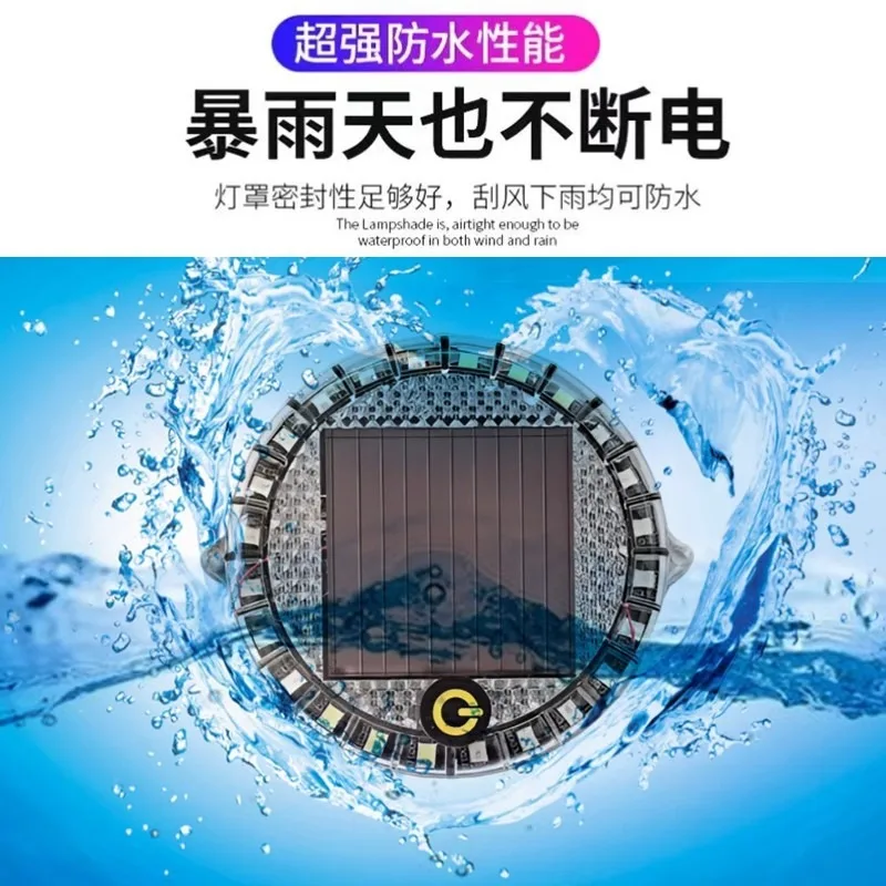 Car solar power wiring-free warning truck anti-rear-end collision light electric motorcycle flash view 3