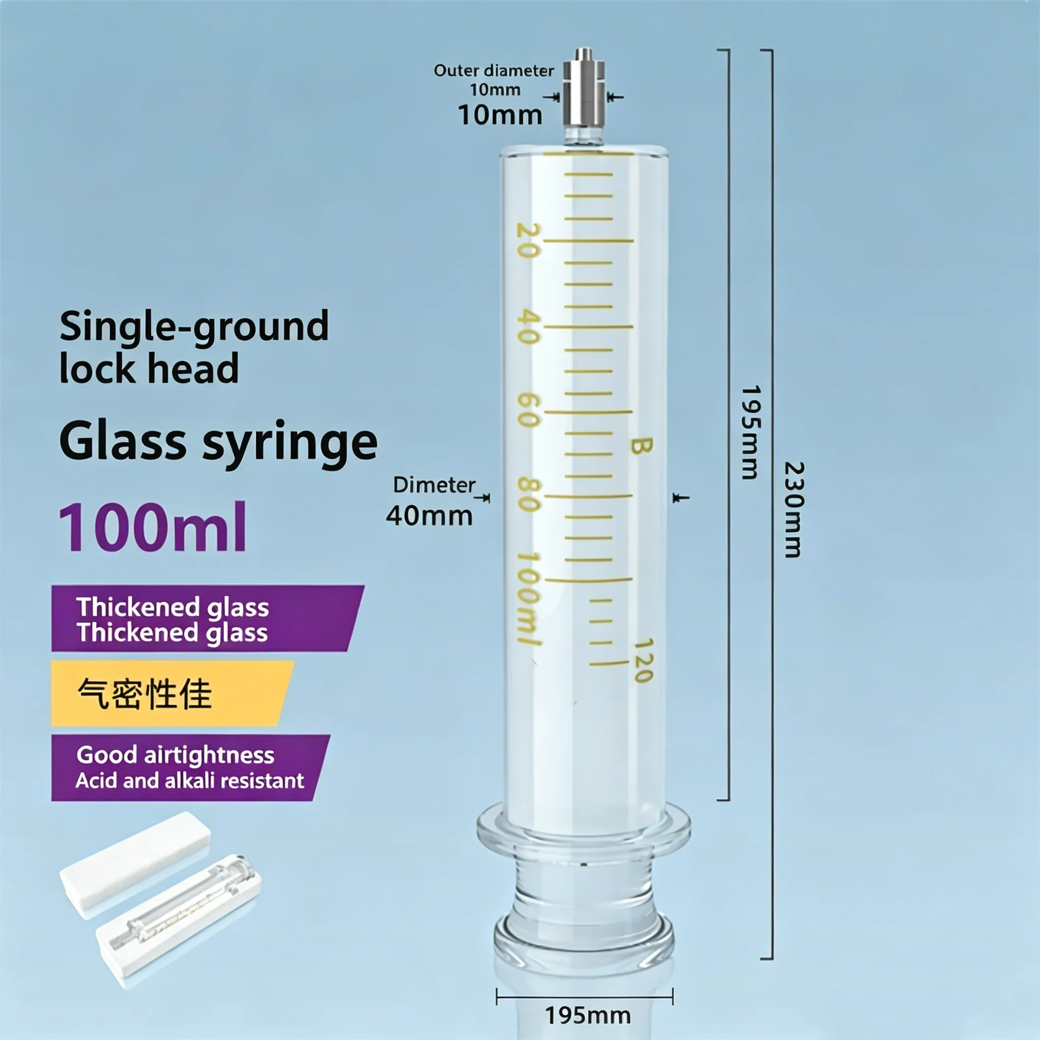 1PCS 100ml glass syringe single grinding lock syringe quantitative syringe glass dispenser sampler