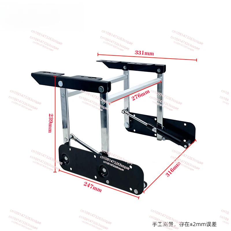 Multifunctional coffee table lifter rack, folding device, support table and board dual-purpose liftable hardware accessories