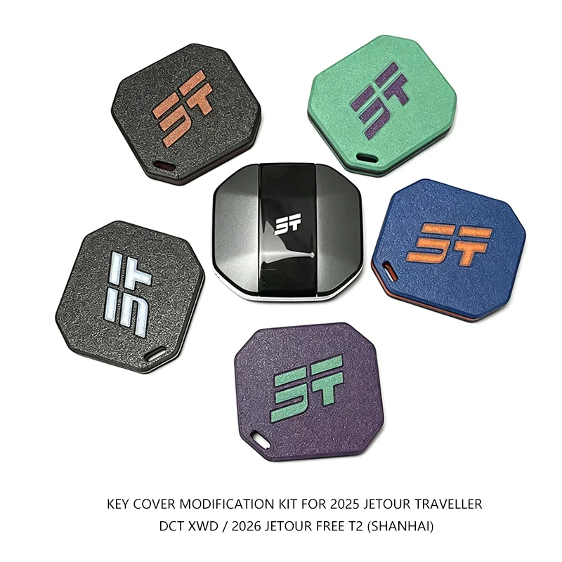 Control Keycase For 2025 Jetour Traveller DCT XWD 2026 Jetour Free T2 (Shanhai) Key Cover Modification Kit  Shell Cover Fob Case