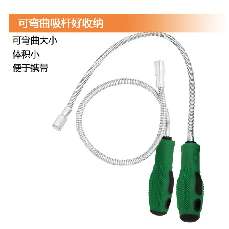 Bendable Magnetic Picker, Suction Bar, Suction Bar, Metal Pickup Magnet Bar, Strong Magnetic Rod with LED Light