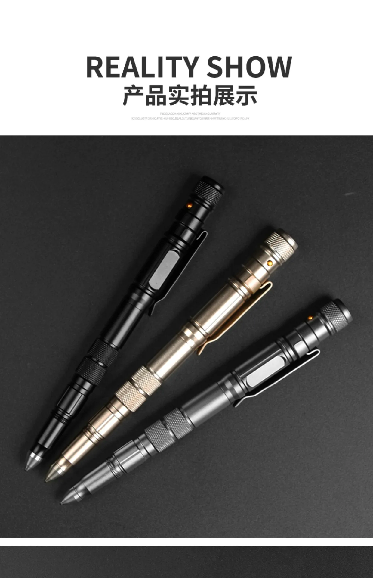 Outdoor multifunctional self-defense pen emergency survival supplies survival equipment