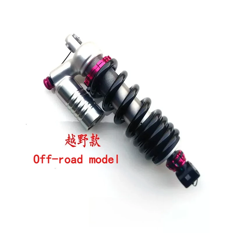Ammortizzatore posteriore per moto TRK502/502X/552X BJ500GS, forcella posteriore