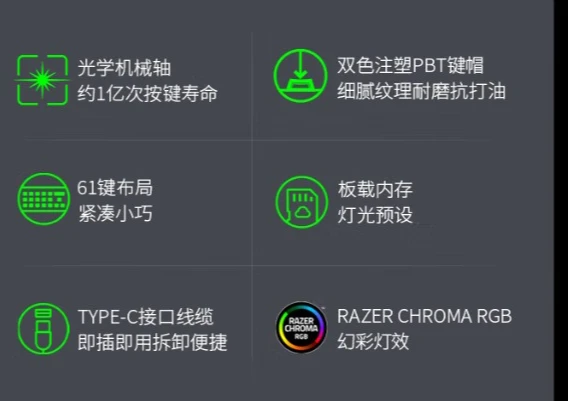 소울 헌터 라이트 스파이더 미니 에디션, 휴대용, e스포츠, 게임용 기계식 키보드
