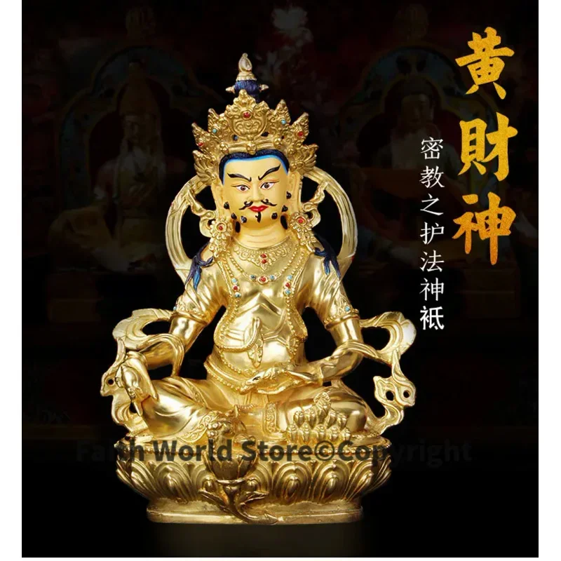 21 см большой ТОП Хорошая позолоченная статуя Будды ДОМАШНЯЯ семья эффективная защита Тибетский Непал Желтый Джамбала бог удачи художественная статуя 21 см большой ТОП Хорошая позолоченная статуя Будды ДОМАШНЯЯ семья эффективная защита Тибетский Непал Желтый Джамбала бог удачи художественная статуя