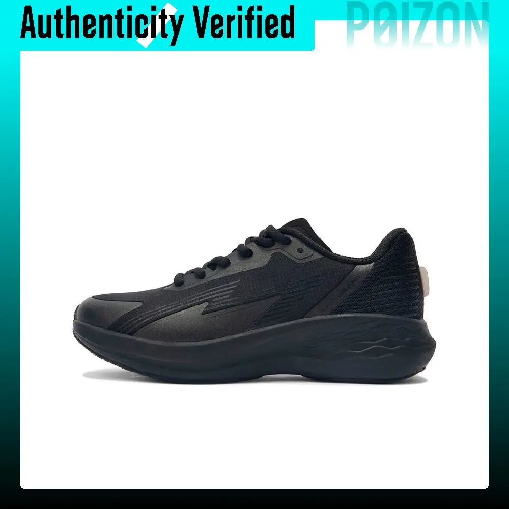 361° Flying Wing Breathable And Lightweight Low top Running Shoes Women's Obsidian Black 682132239