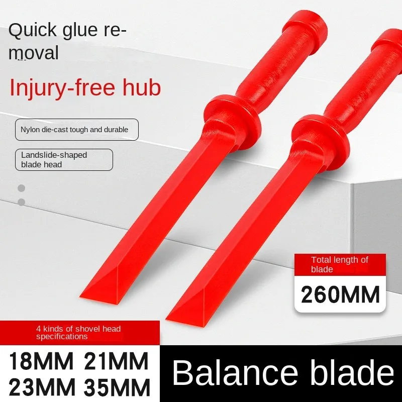 Car wheel hub balance block scraper tire adhesive block rubber remover cleaning steel ring scraper dynamic balancing tool shovel