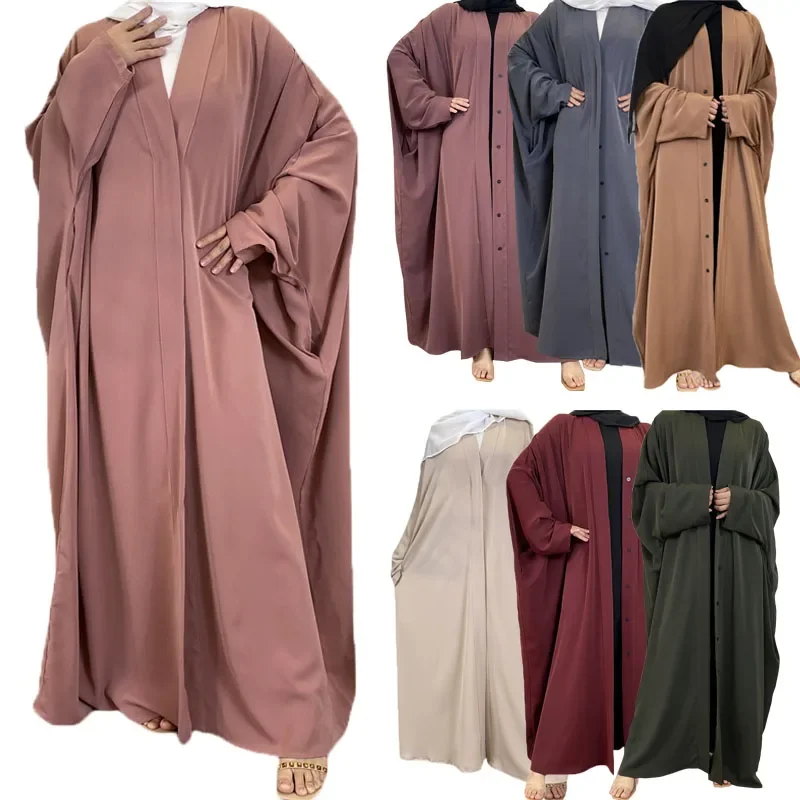 Open Buttons Abayas for Women Muslim Eid Mubarak Kimono Long Maxi Dress Turkey Dubai Kaftan Ramadan Arab Islamic Jalabiya Caftan