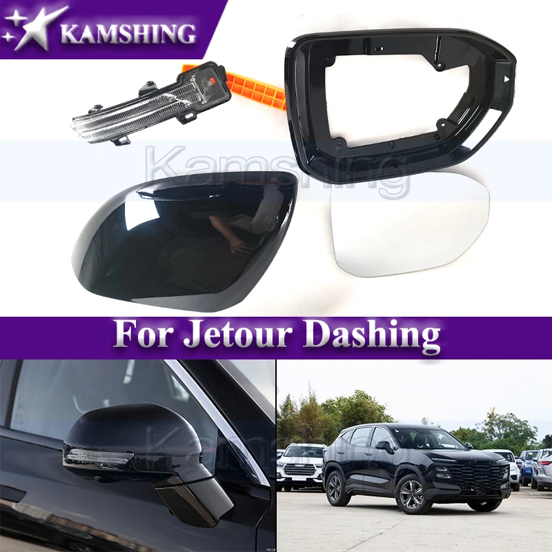 

Kamshing 1pc Rearview Mirror Cover For Jetour Dashing Turn Signal Light Mirror Lamp Mirror Glass Frame