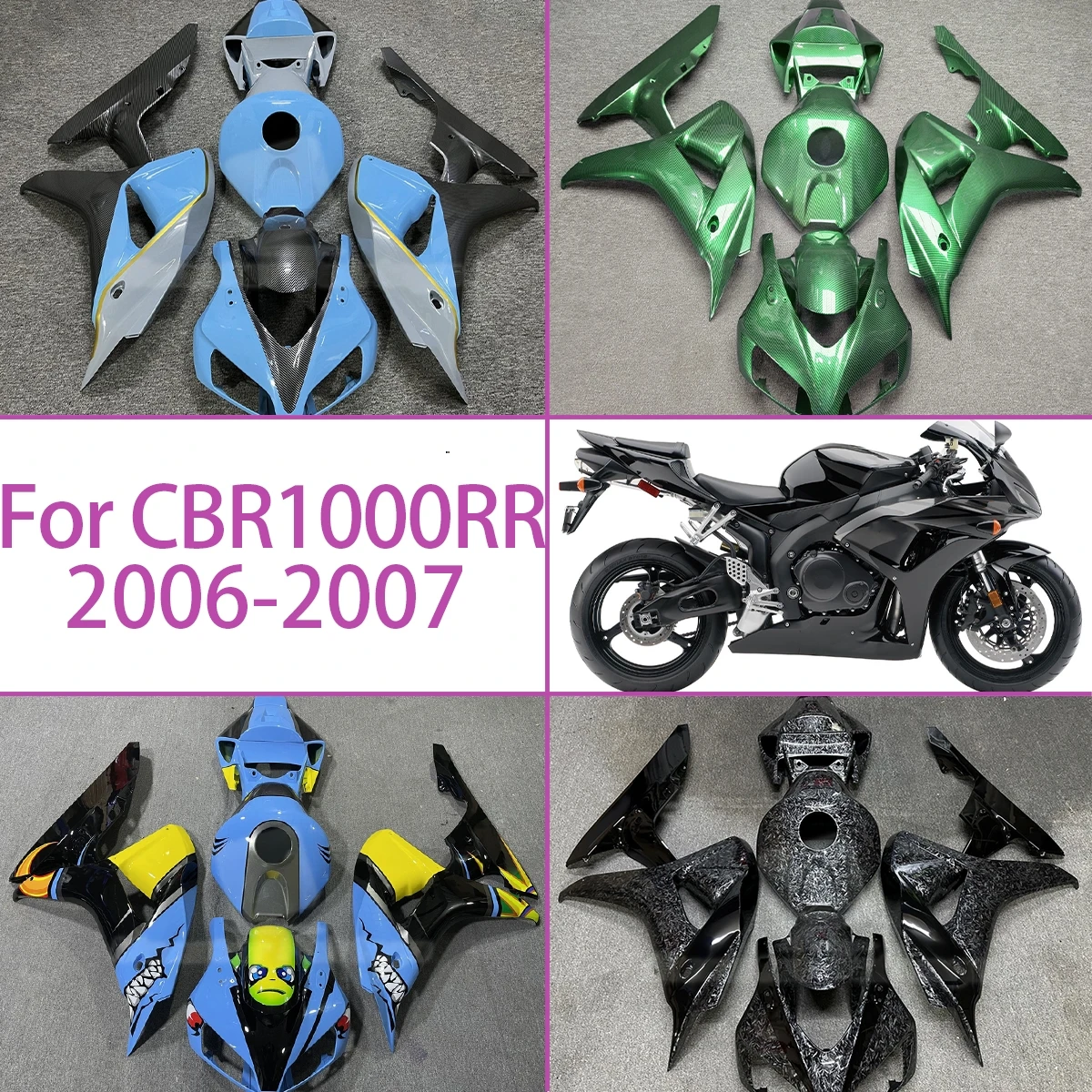 Carbon Fiber Effect Forged Carbon Fiber For Honda 2006 2007 CBR1000RR ABS Plastic Fairings 06 07 CBR 1000RR YJ01