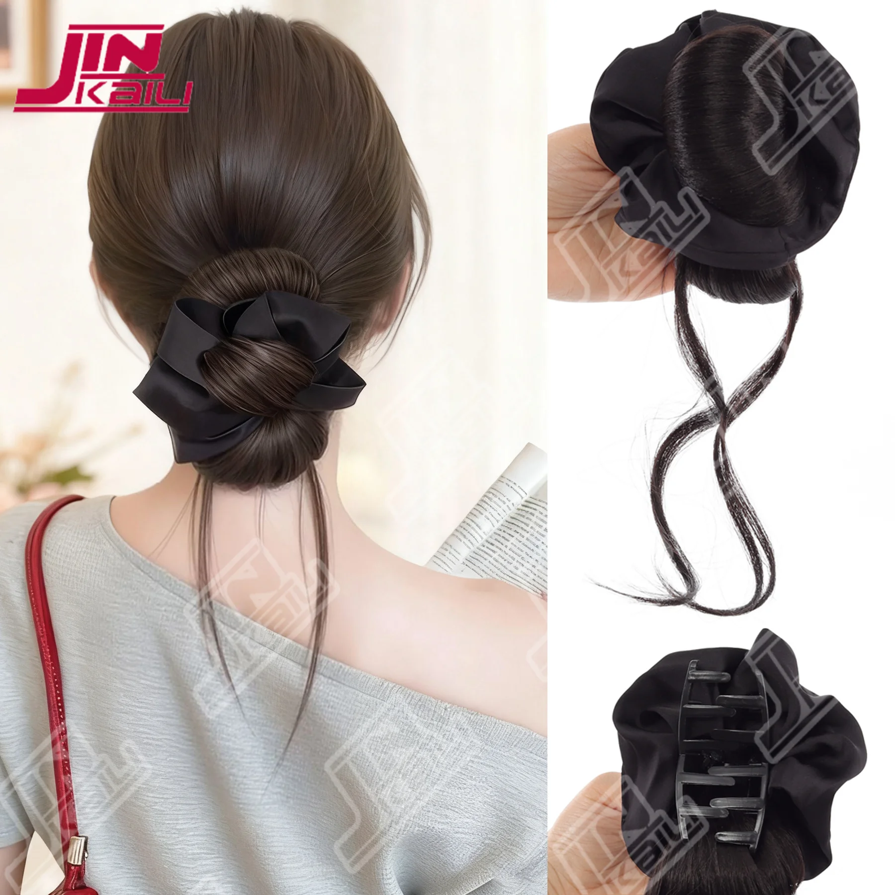 

JKL Новый синтетический пучок для волос, зажим для волос с резинкой для волос, пушистый парик на голову, синтетический коричневый парик, заколка для волос, аксессуары для волос