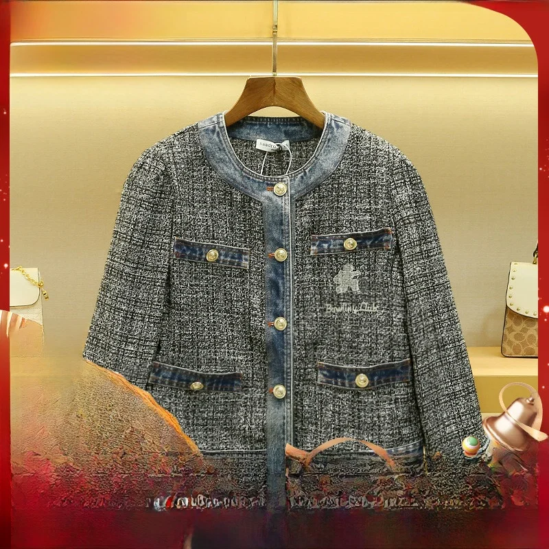 

MaSandeDA: Роскошная женская стеганая джинсовая куртка с винтажным цветочным узором, утепленная, в стиле маленькой французской элегантности, весна