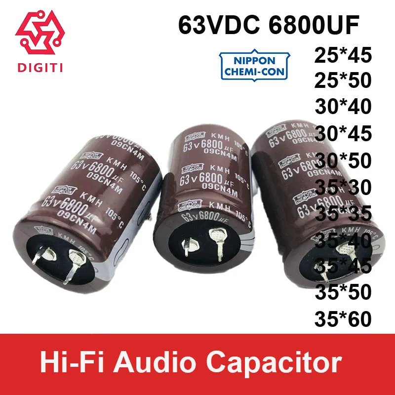 63V6800UF 63V6800μF NCC (Nippon Chemi-Con) 63V 6800μF Low-ESR Electrolytic Capacitor High Ripple Current