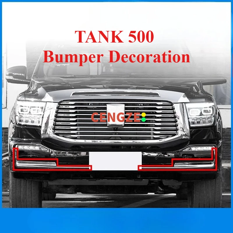 

Оригинальный передний бампер GWM TANK 500, украшение, передняя серебряная полоса