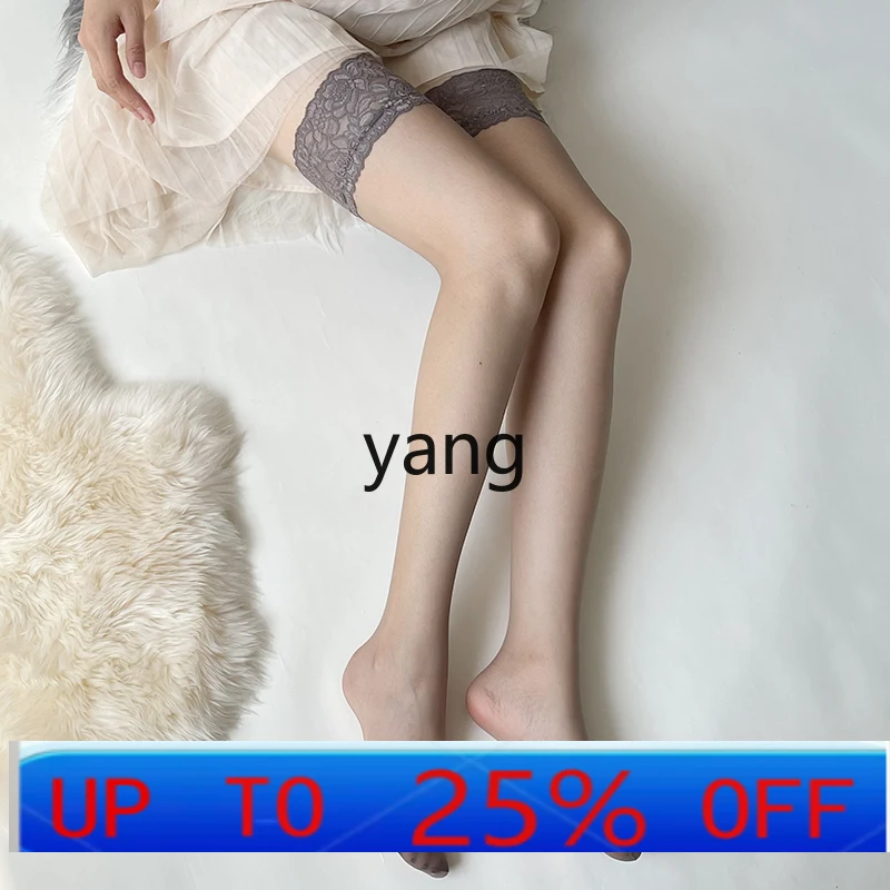 

LMM summer ultra-thin thigh socks toe reinforcement black stockings flesh color non-slip